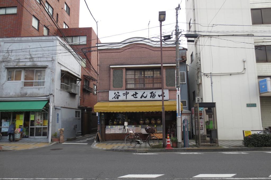 Nest Nippori Maison d'hôtes
