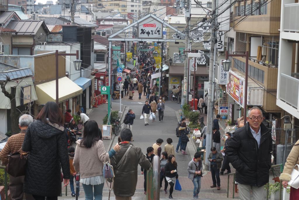 Maison d'hôtes Nest Nippori Tōkyō