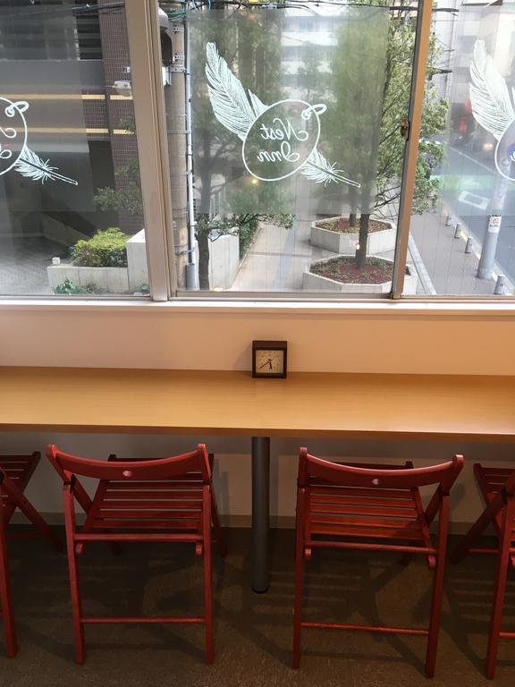 Nest Nippori