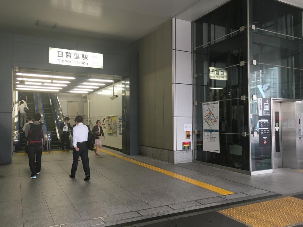 Nest Nippori